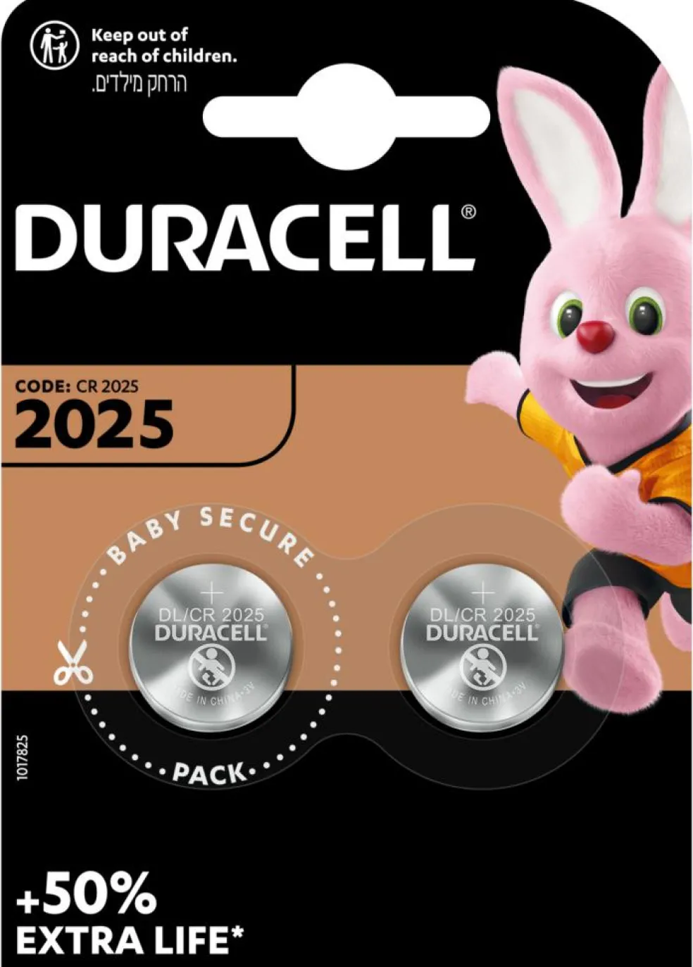 2025 Lithium Coin Batterier