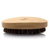 Beard Brush