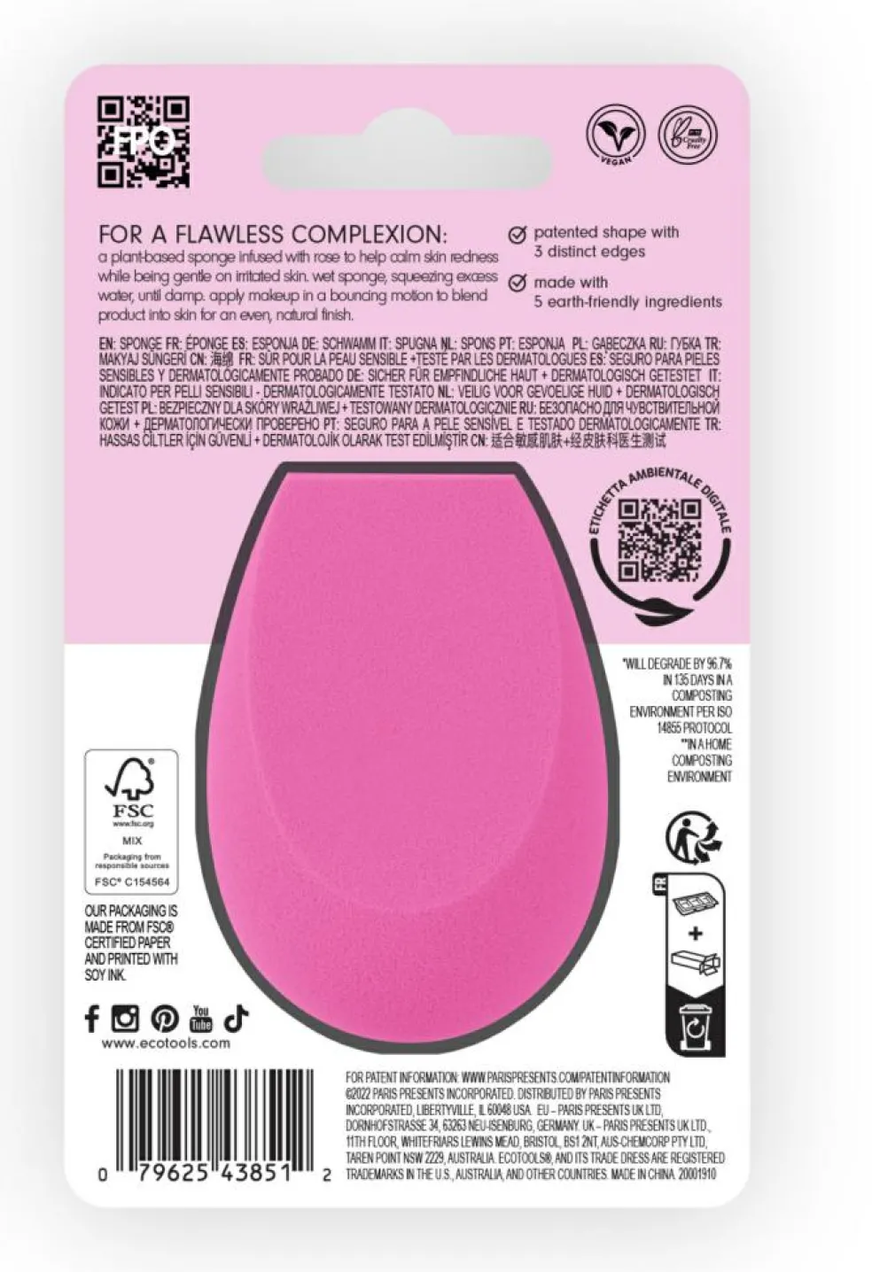 Bioblender