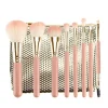 Brush Collection