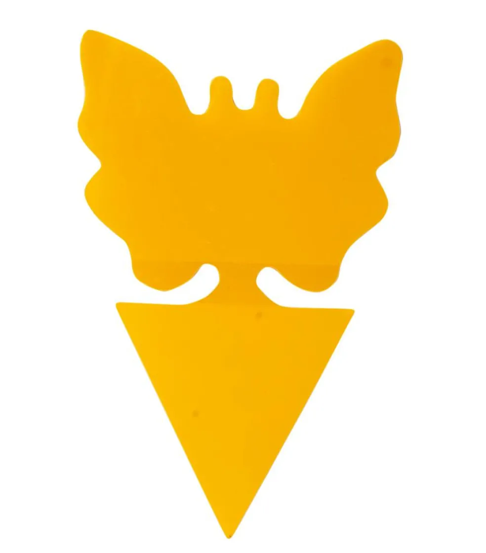 Bugtrap
