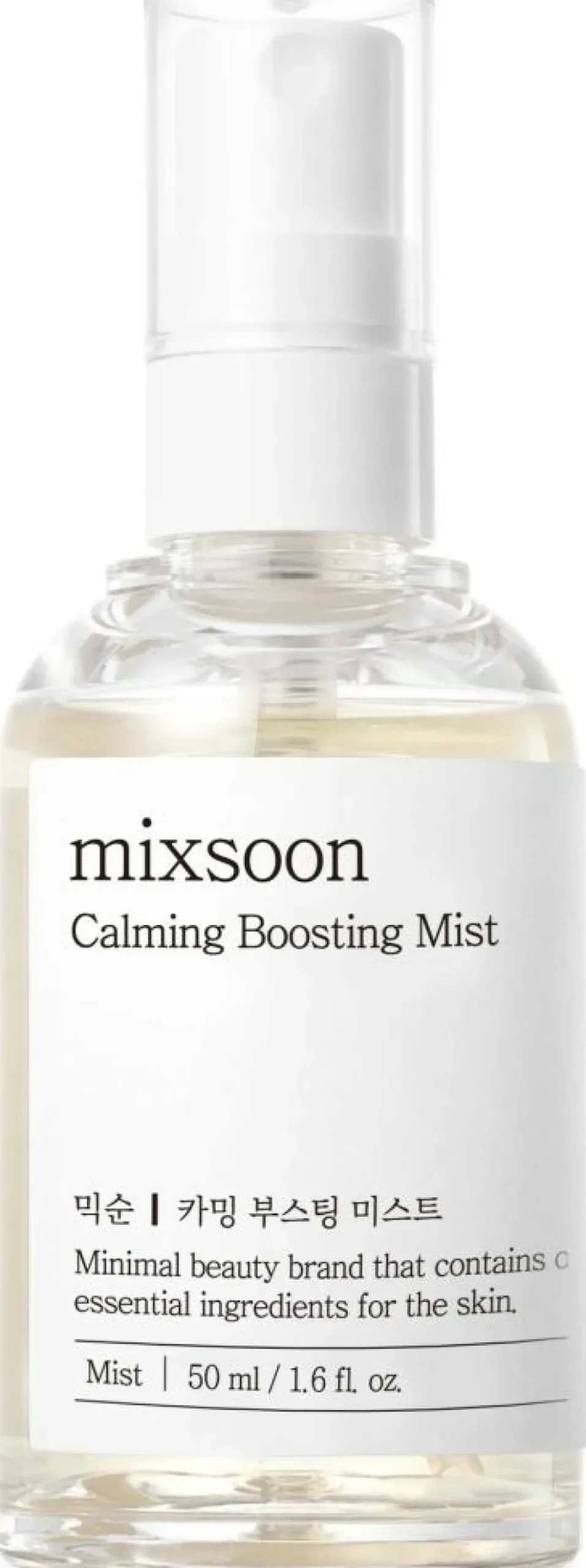 Calming Boosting Mist