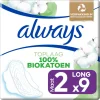 Cotton Long Pads