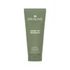 Drink Up Intensive Overnight Mask