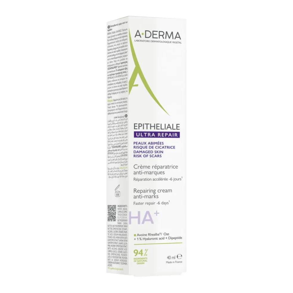 Epitheliale AH Anti-marks Ultra-Repairing Cream