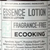 Essence Lotion