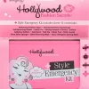 Fashion Style Emergency Kit