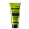 Geranium Leaf Body Scrub