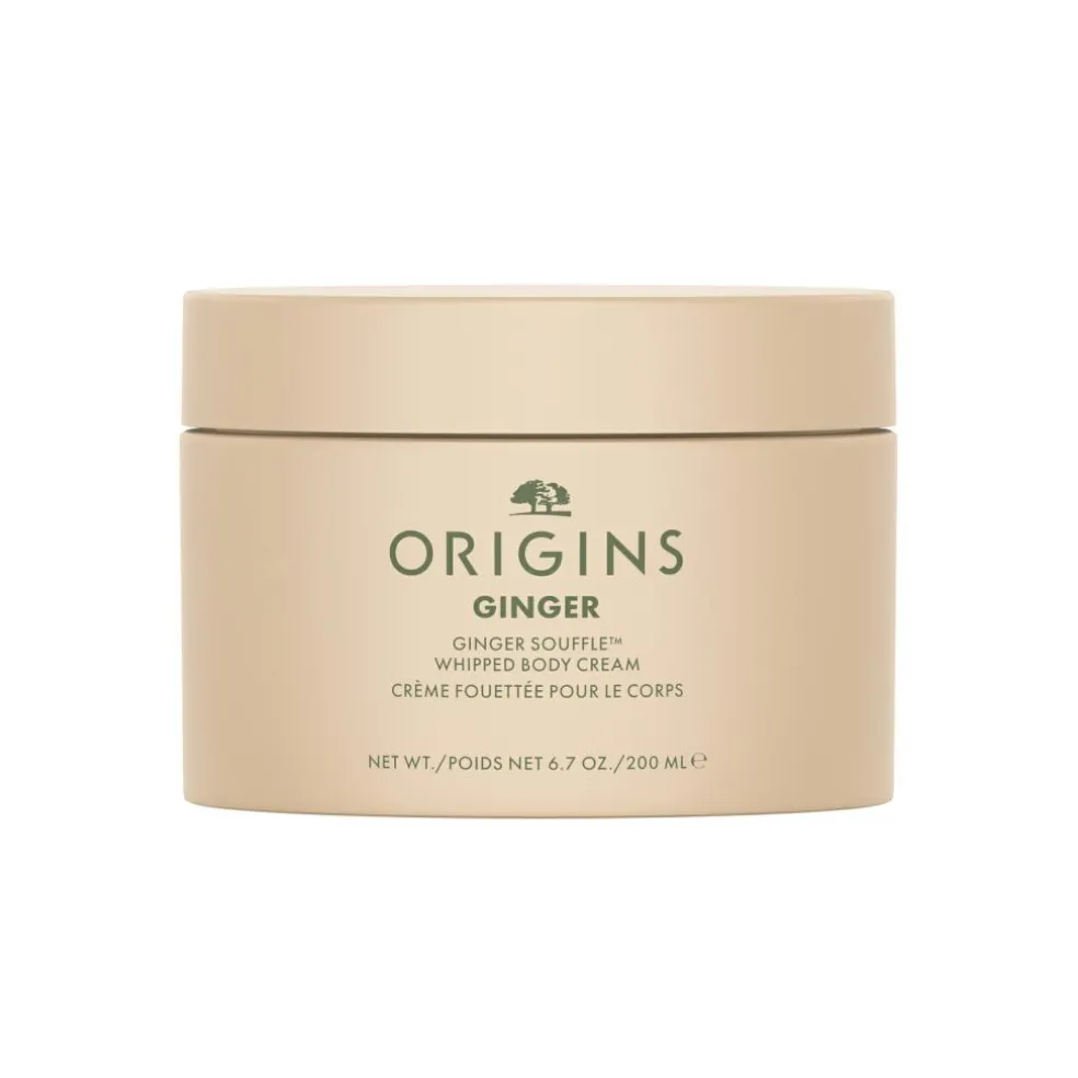 Ginger Souffle Whipped Hydrating Body Cream