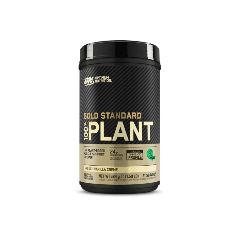 Gold S 100 Plant