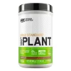 Gold S 100 Plant