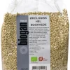 Hel boghvede Ø