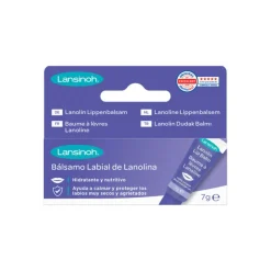 HPA Lip Balm