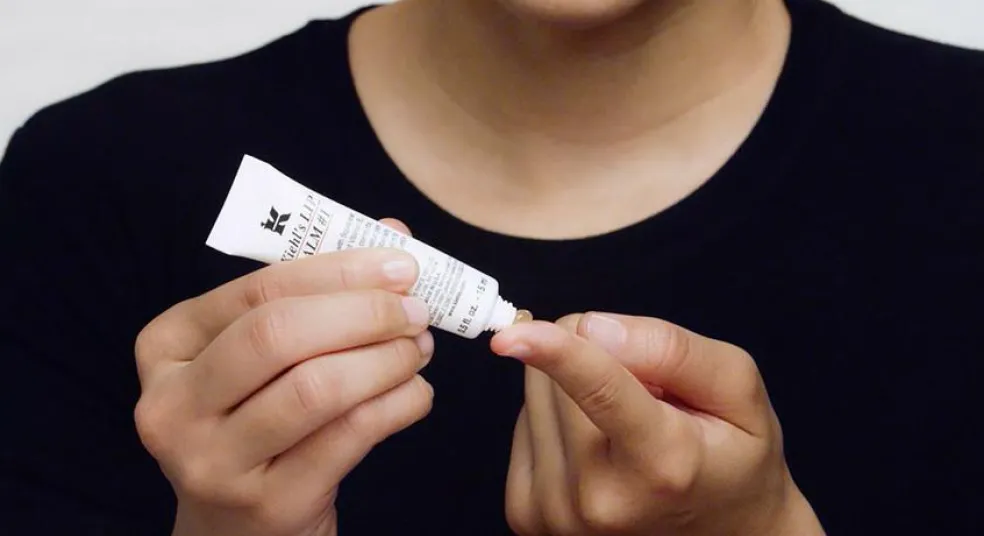 Lip Balm #1