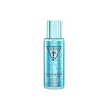 Martini Body Mist