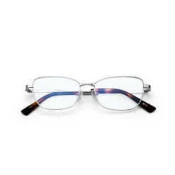 Meryl Læsebrille