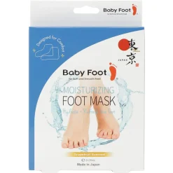 Moisturising Foot Mask
