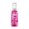 No More Frizz Serum