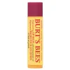 Pomegranate Lip Balm
