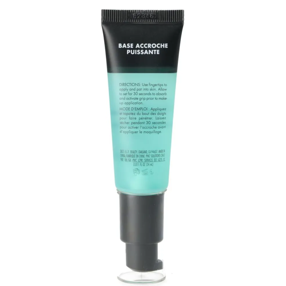 Power Grip Primer