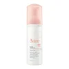 Purifying Cleansing Foam