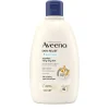 Skin Relief Wash
