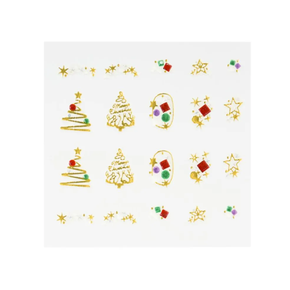 So Extra - Holiday Nail Art Stickers