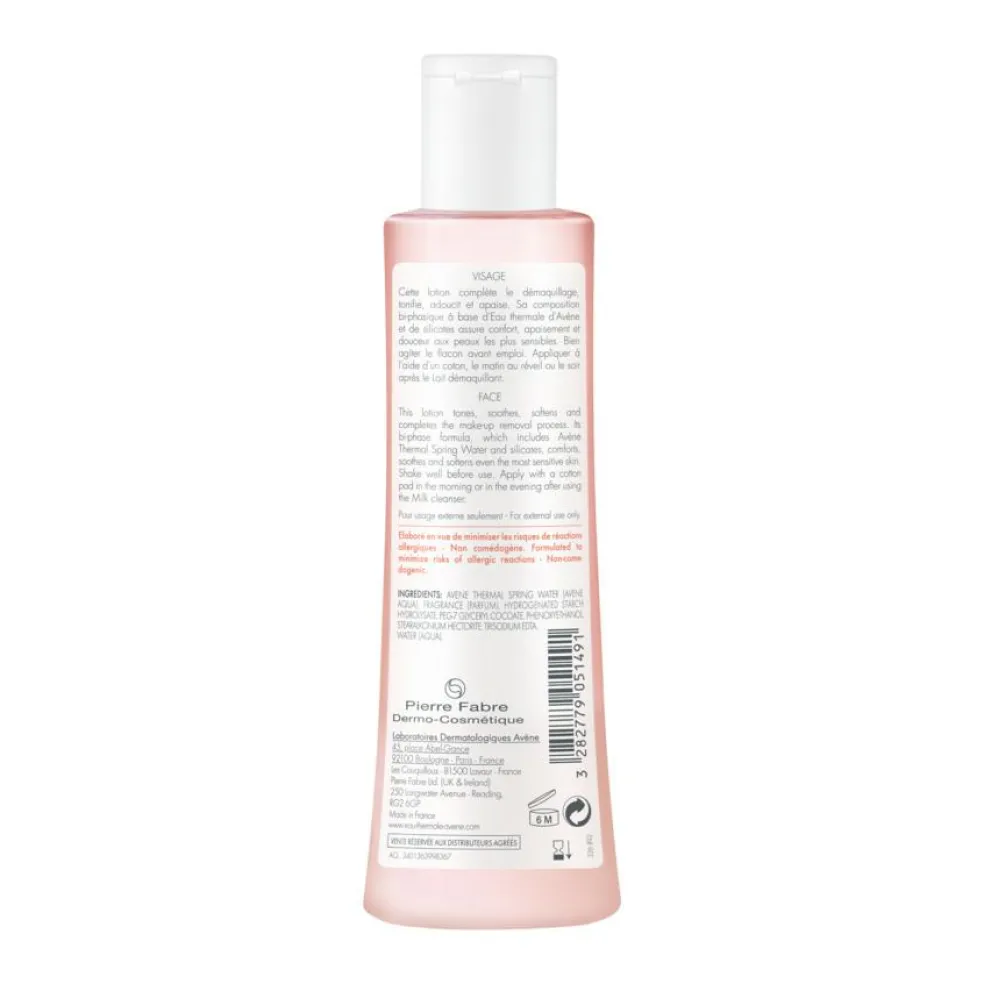 Soothing Hydrating Toner