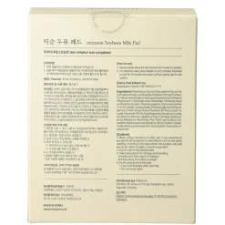 Soybean Milk Pad