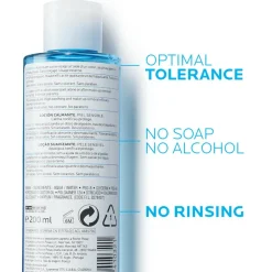 Toleriane
