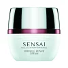 Wrinkle Repair Cream